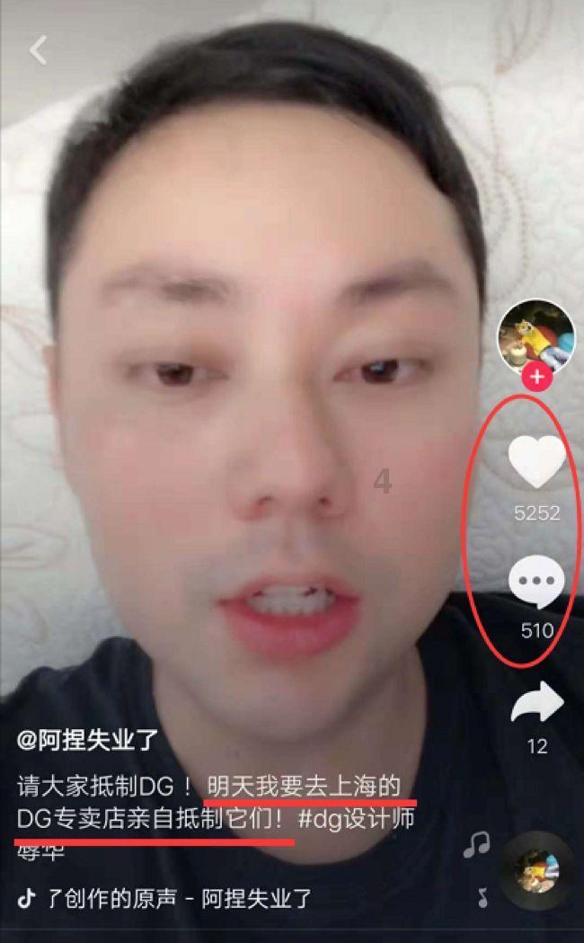 努力跳跃