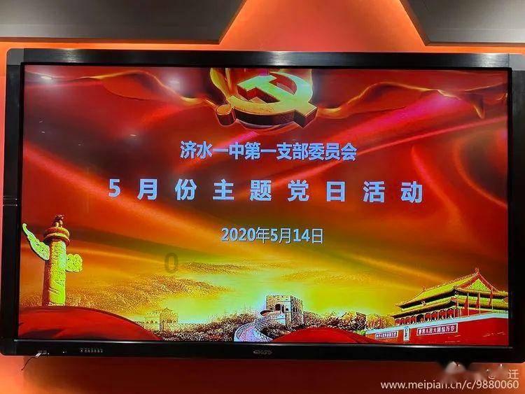 88影视