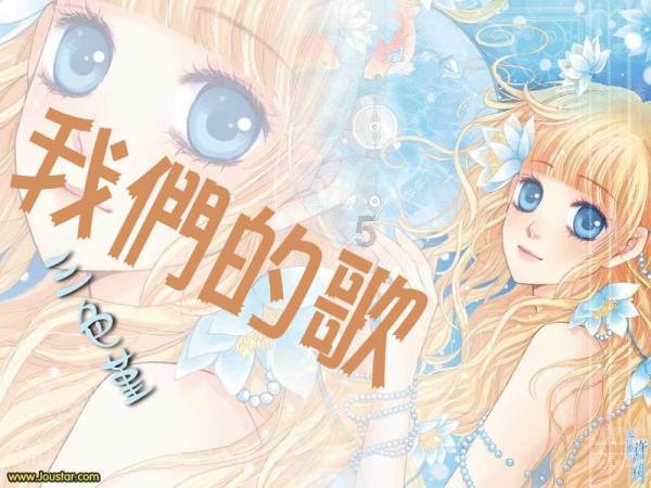 东方甄选:不允许一人独大!与辉同行:每个人都绽放光彩!