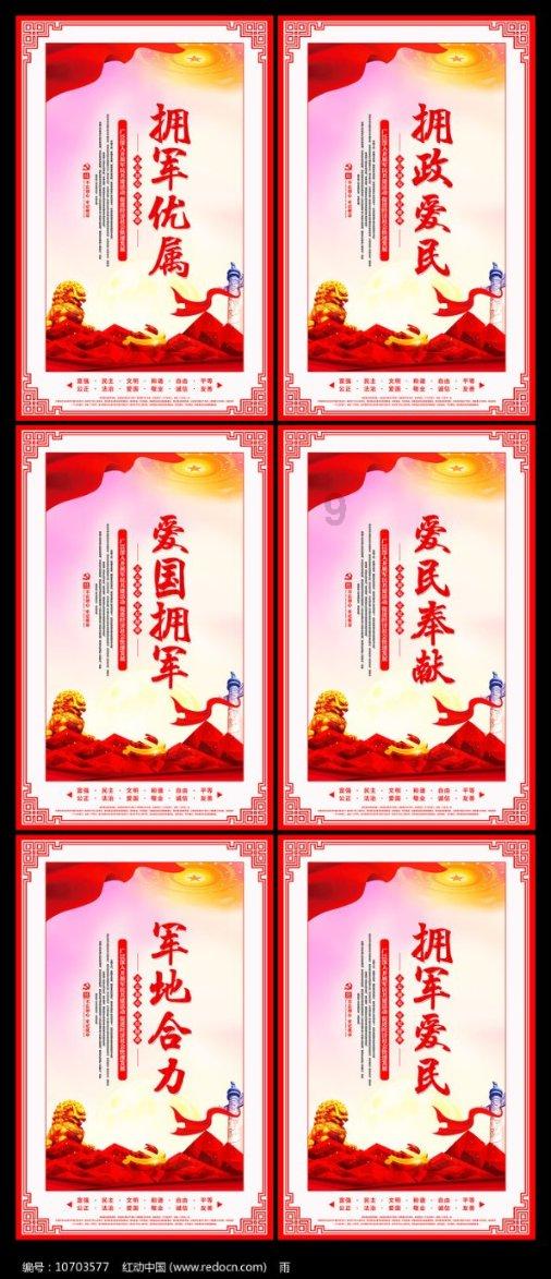 行尸走肉：第二季