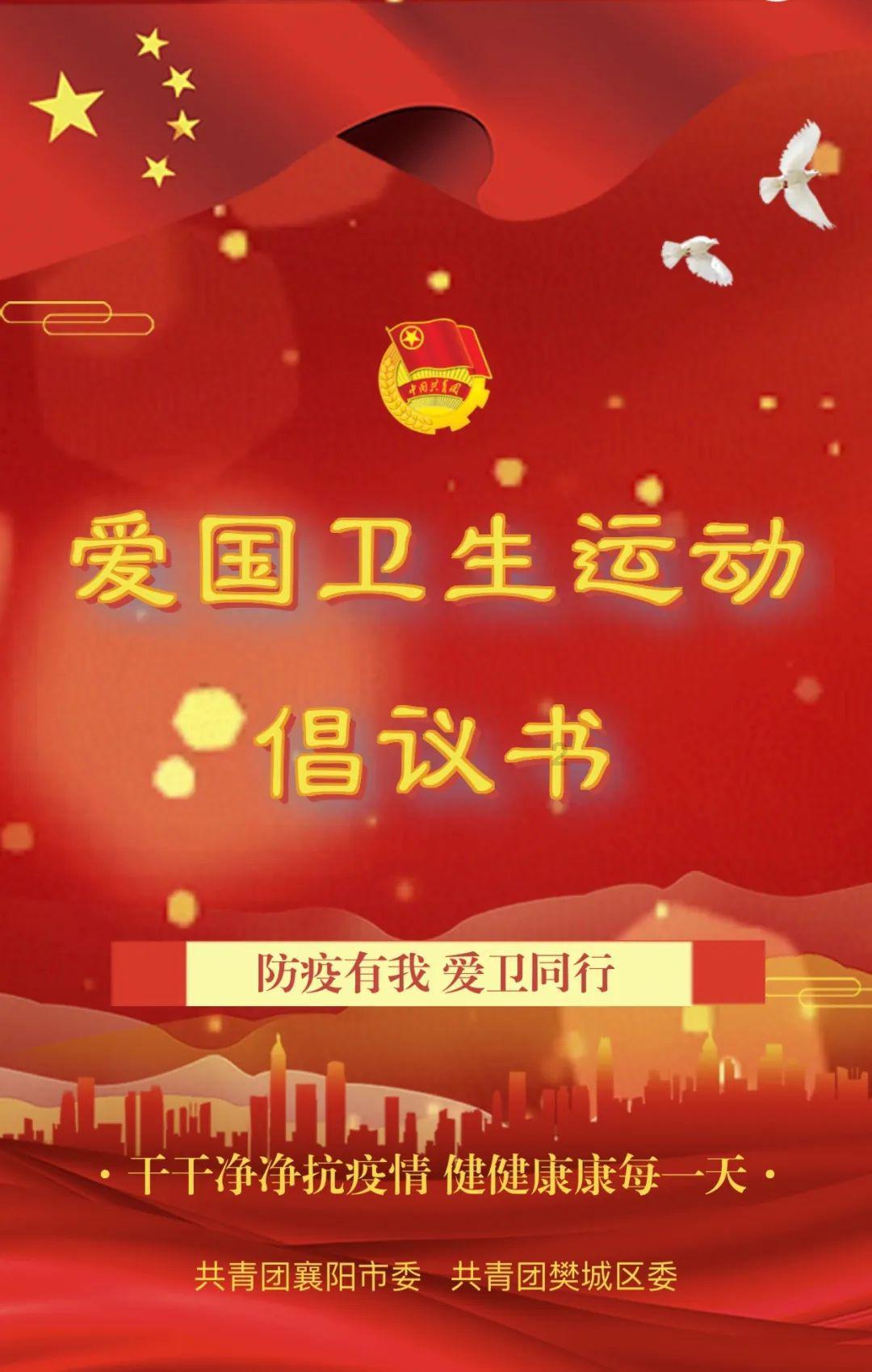 自身不正的国企领导,竟公然提出尽量减少纪检监察机构编制