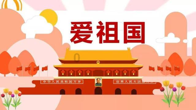 茶杯头