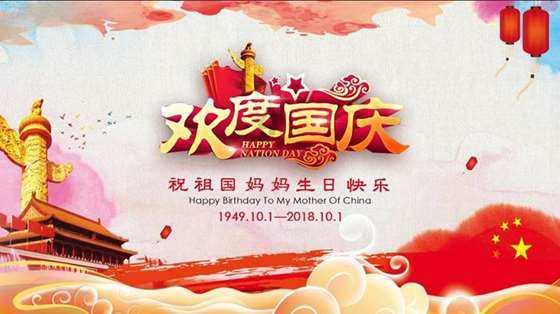 暴走小云