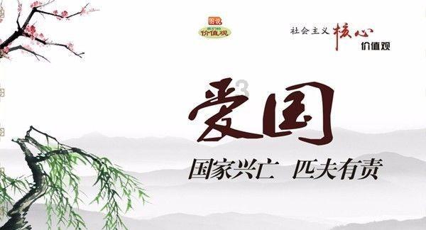 时尚红人莎莉