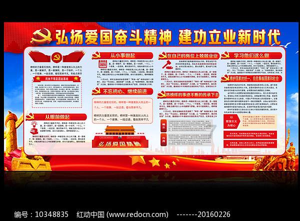 清华大学，发布讣告