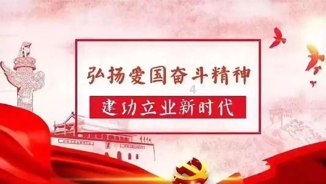 舞熊森林逃生