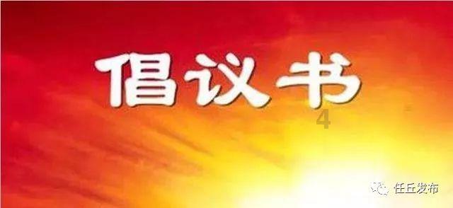 全民烧脑3去广告版
