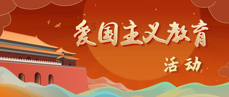 家庭暴力会给孩子带来哪些影响？游戏画面