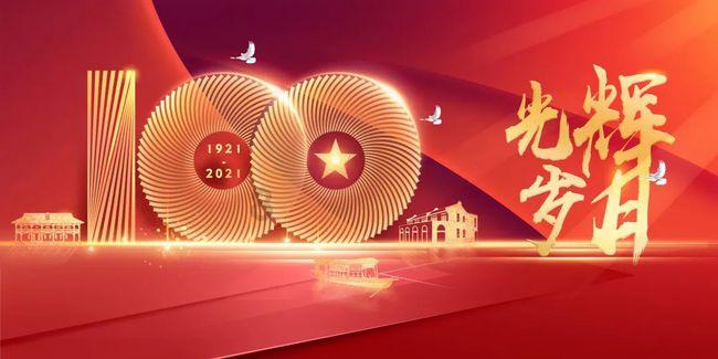 张家口地区新能源装机并网量突破3000万千瓦