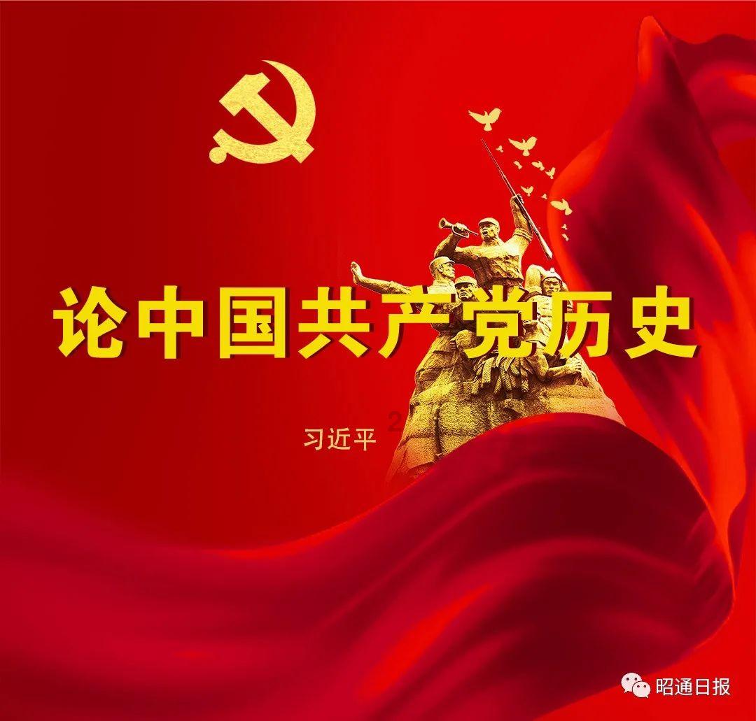 新手魔法师