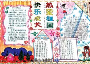 燃烧吧大脑装瓶子游戏