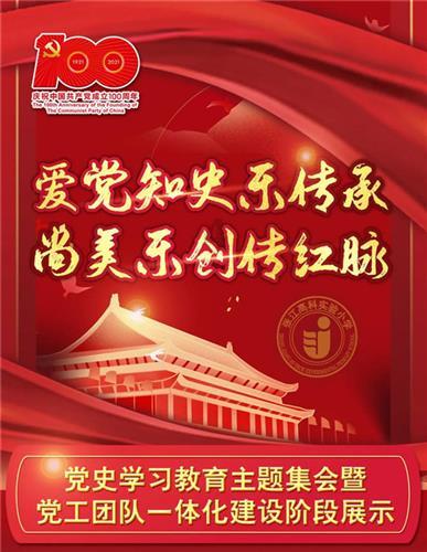 有趣算术题