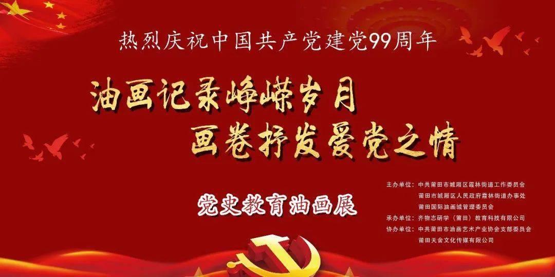 珠海阳光医院不忘初心,鲜明的服务特色