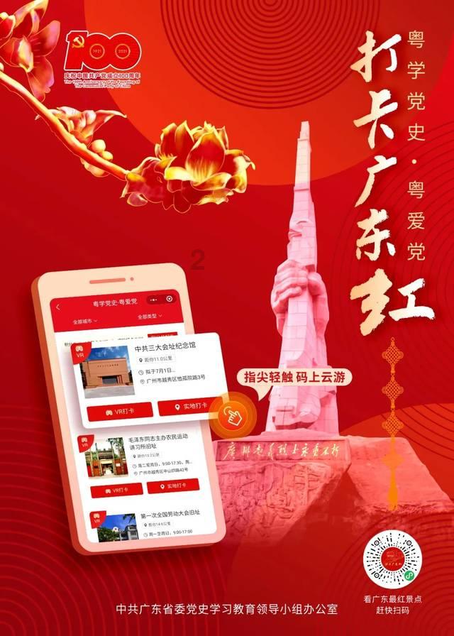 他说和谁过都是一辈子怎么回答对方？游戏画面