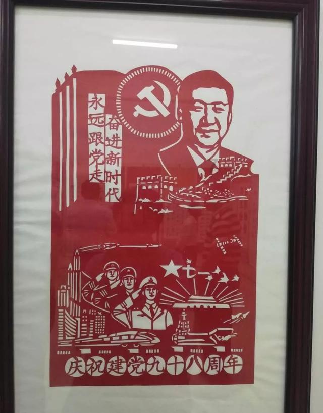 挈瓶之知不失守器什么意思 - 文化百科官方网站