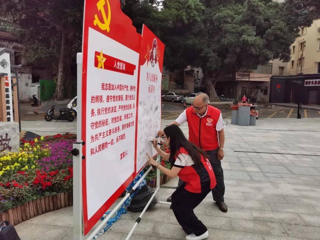 2024年全市民政工作会议召开