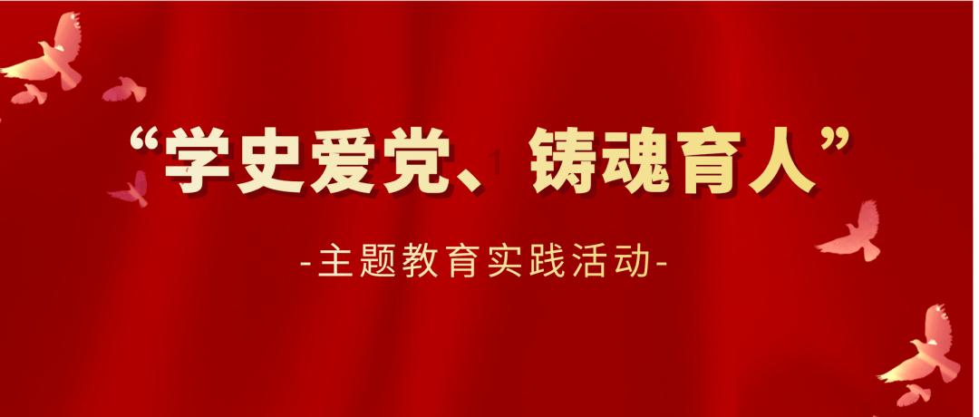 急速变色龙