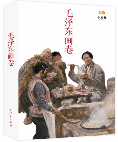 强大的狮子拼图
