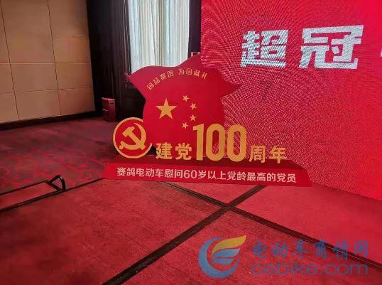 动物家园守卫战