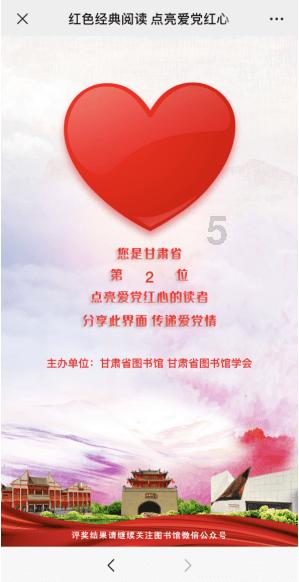 极速赛车找不同