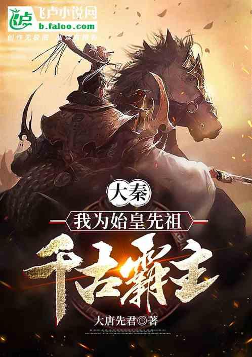 肩负销量重任 保时捷Macan纯电版预告图
