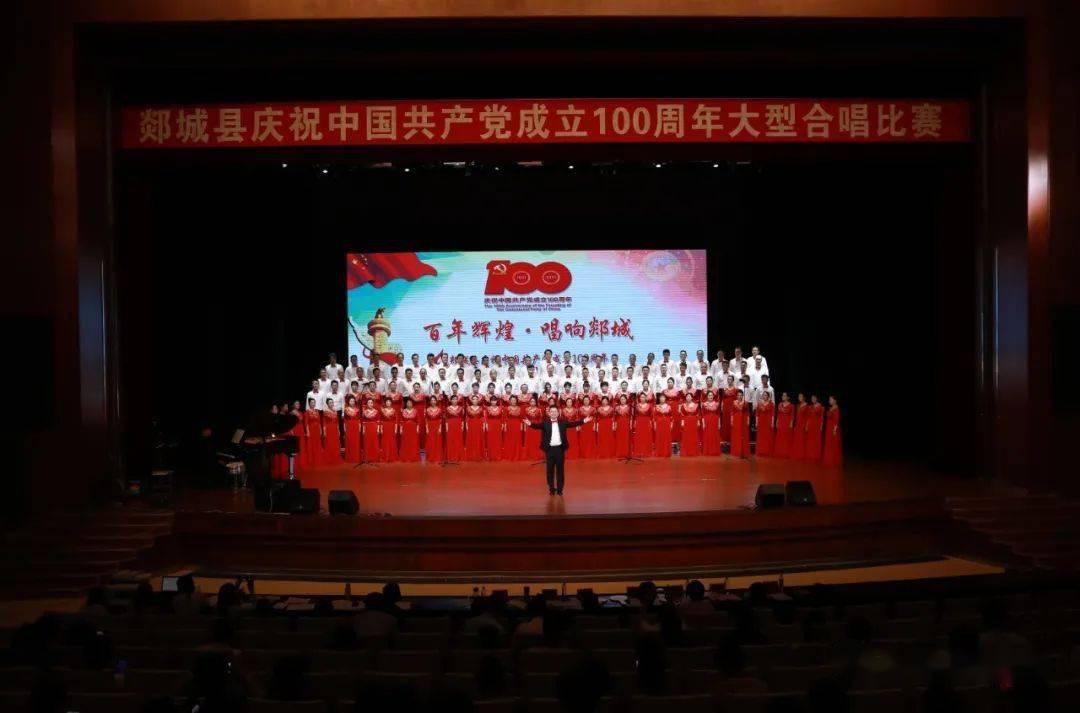 小人国救援