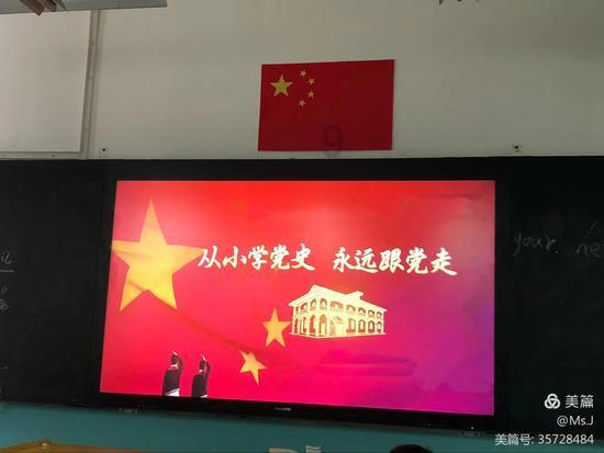 大棚里育出大产业