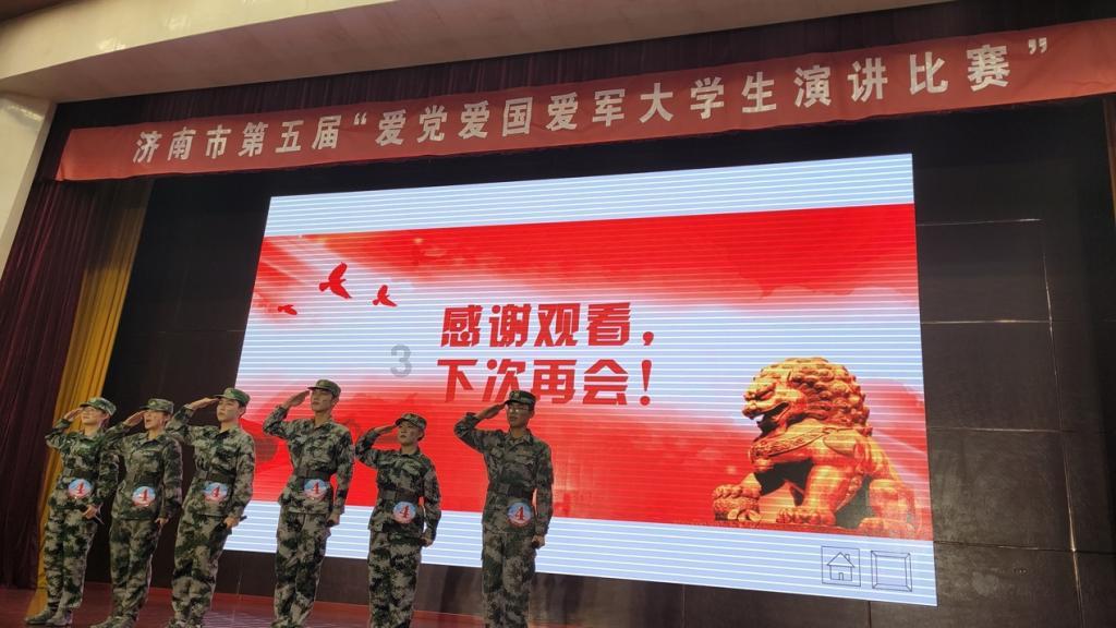中听 | 依法惩治碰瓷爱国，是最正确的爱国