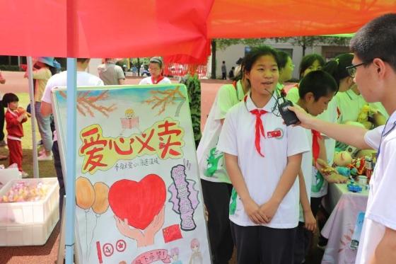 小红帽的冒险之旅