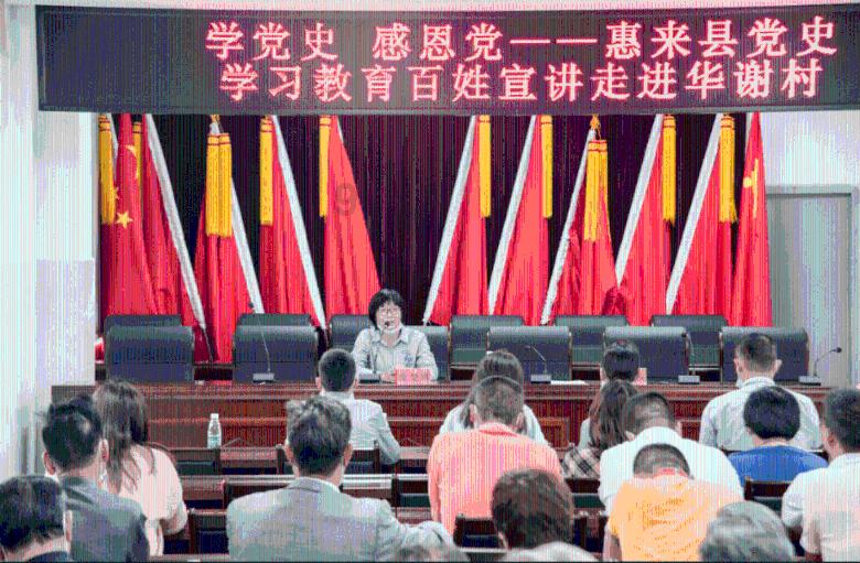 救援蓝色小兔