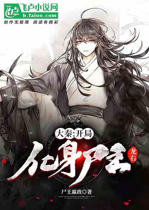 2024年属牛破太岁怎么化解