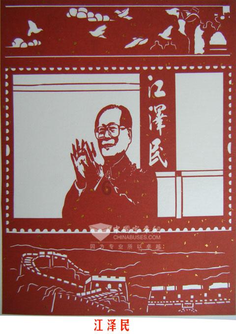 一个女人约各种男人挣钱，然后买车开服装店，可以说是她自己一种本事吗？
