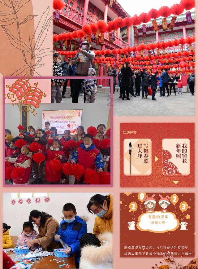 寻找奈良树花