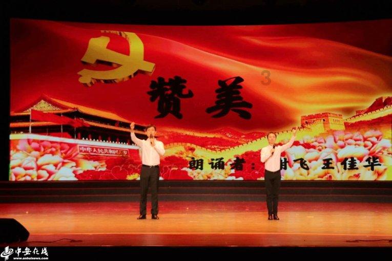 逃出林中村