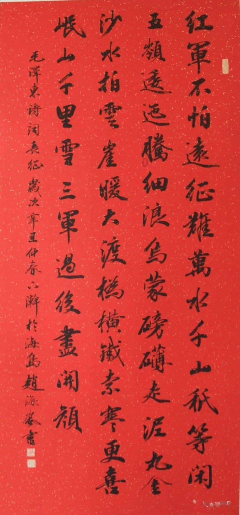 火影忍者OL