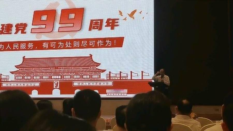 苏州相城区检察院首发建工领域农民工讨薪支持起诉案件指引