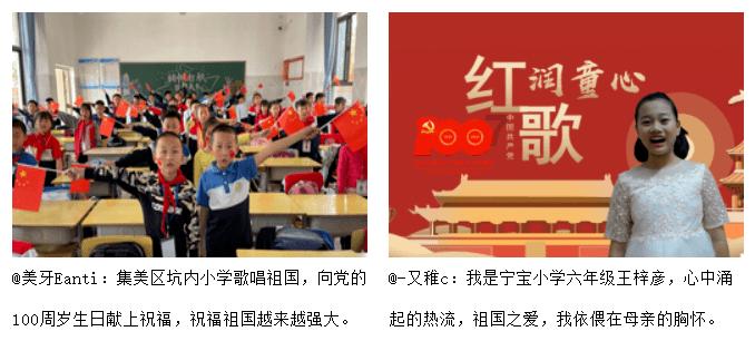 “鄂州⇌莫斯科”国际货运航线开通！