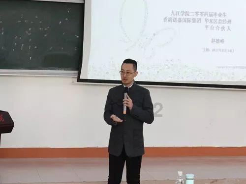 除了爱情和建筑，林徽因身上可贵的，是她和孩子的相处方式