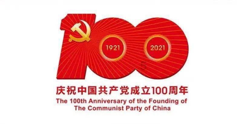 罗马诺:巴萨准备正式报价瑞典年轻后卫贝格瓦尔