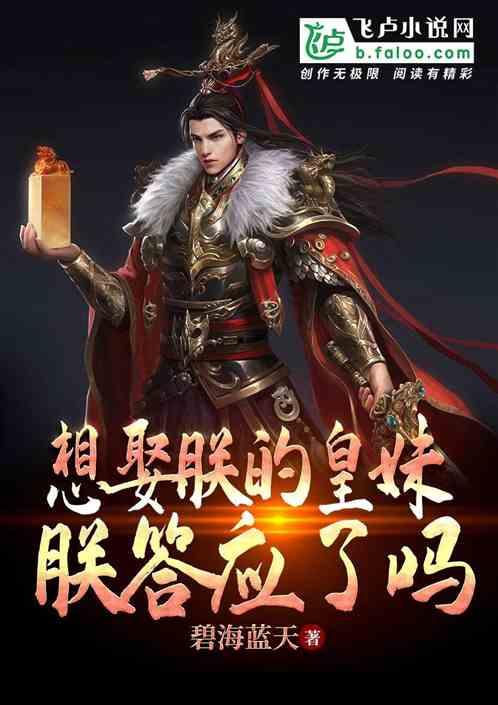 2023年甘肃地区生产总值同比增长6.4%