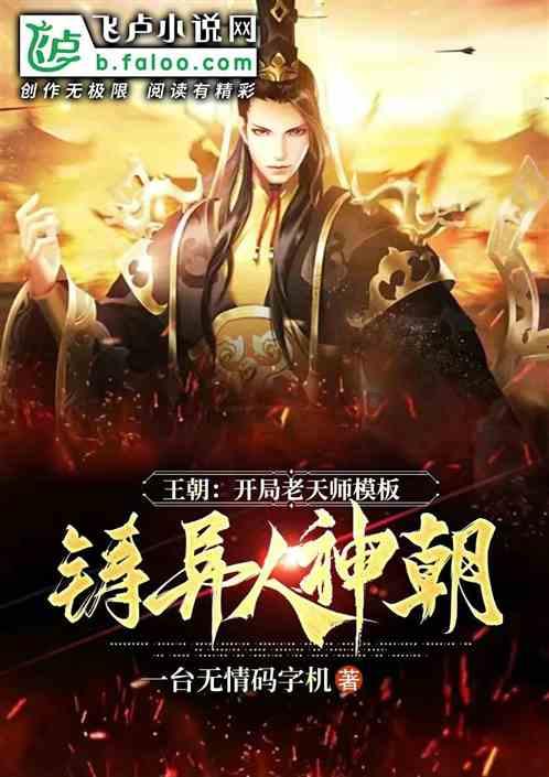 3个步骤坚持60天，狂掉发的秃头星人，也能逆袭发量王者！