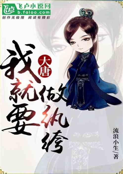 可爱的小考拉