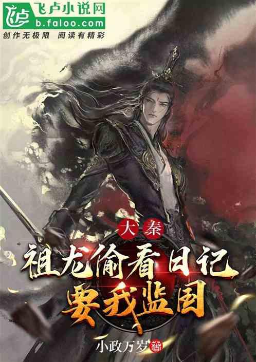 上升的白气球