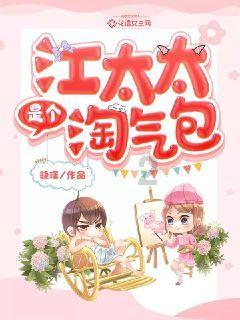 新忍出击