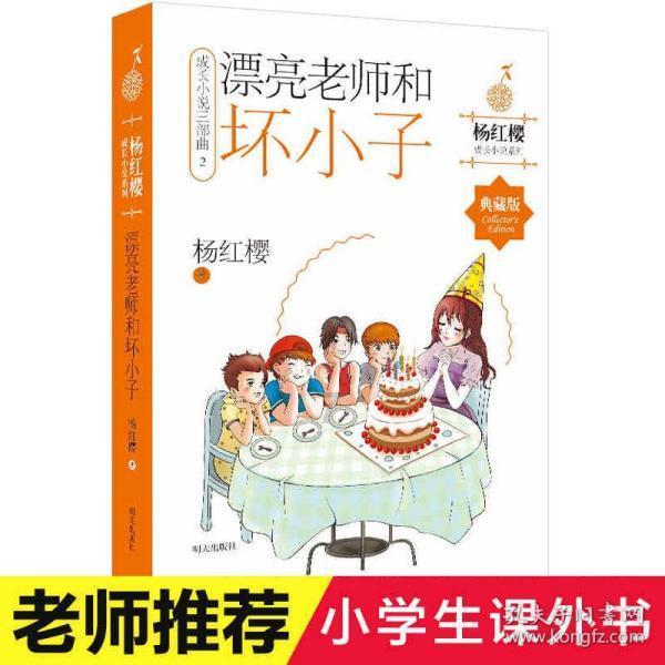 明确了，这笔钱可以提前发→