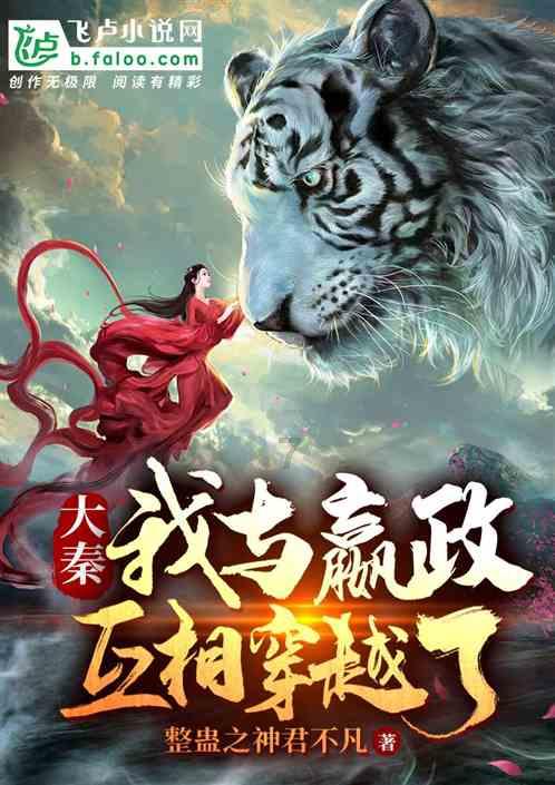 全市首家！泸州市奥体跑步协会揭牌