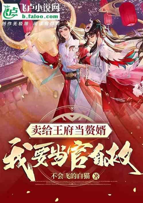 心如皎洁明月