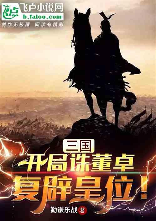 最近大家都在说“消费降级”，你的消费水平降了么？游戏画面