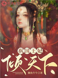 29岁女生确诊了!竟是这种