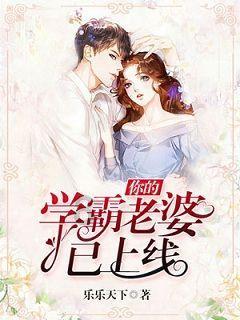 拯救迷路小公主